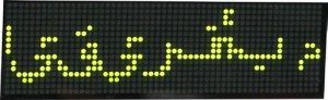 clockthemes-16-300x92